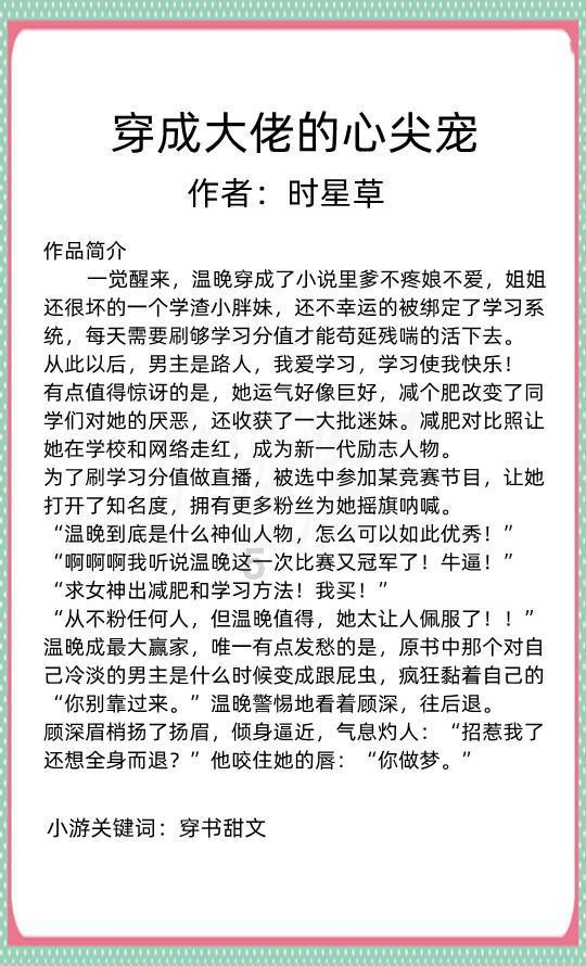 怎么样才能看到自己真实的脸？